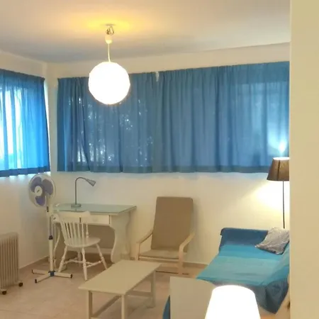 Tatil Evi Garden House