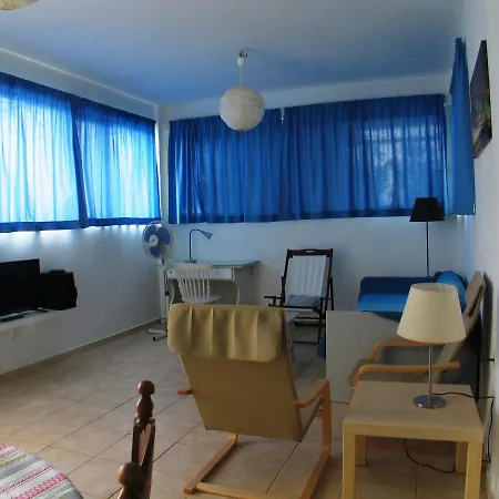 Tatil Evi Garden House