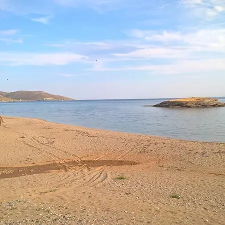 Garden House Σπίτι διακοπών *